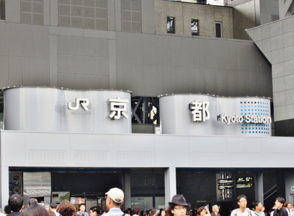 Kyoto Station is easier to navigate, and less intimidating than Shinjuku station in Tokyo.