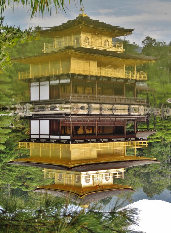 The temple covered in gold leaf.